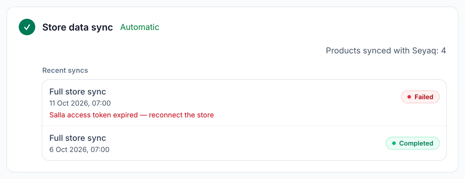 The Store data sync card: a failed full sync with its reason underneath — the Salla access expired and the store needs reconnecting — above an earlier completed sync.