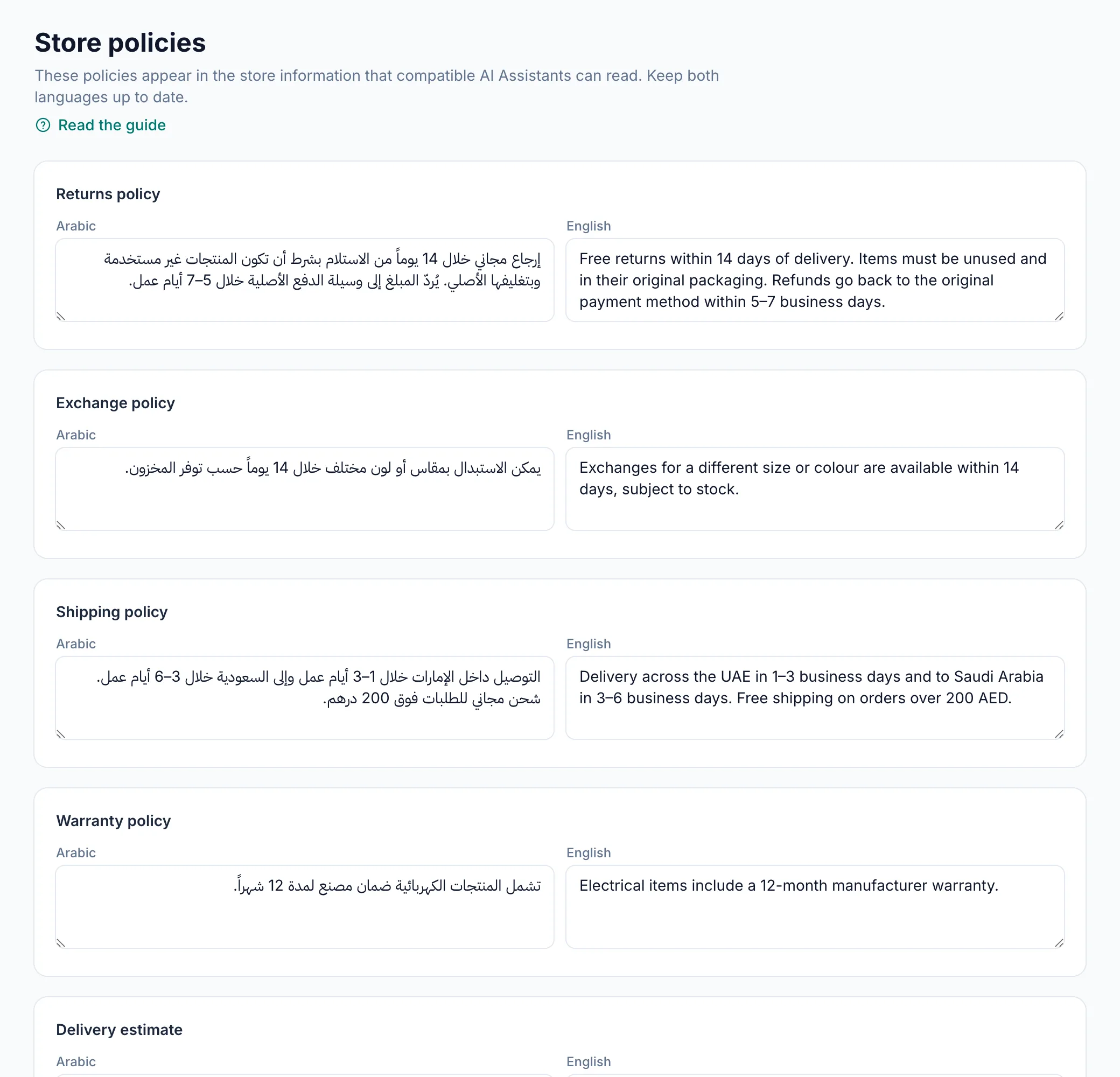 The Policies page: returns, exchange, shipping and warranty fields in Arabic and English, with the delivery estimate below.